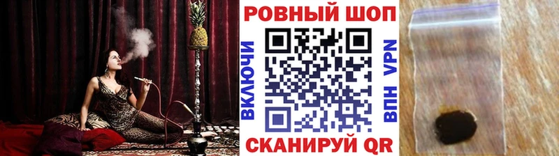 Продажа наркотиков Саянск КОКАИН  Амфетамин  Конопля  MDMA  Alpha-PVP  Псилоцибиновые грибы 