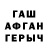 A-PVP крисы CK Islam Allayarov