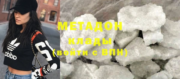 гашик Алзамай