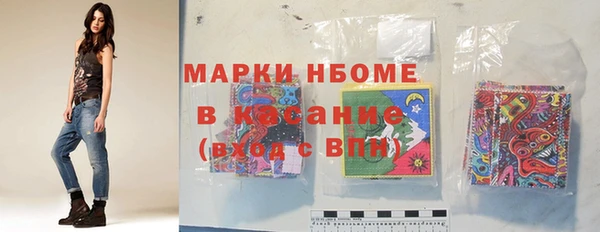 каннабис Алексеевка