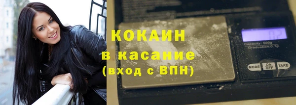 винт Сафоново