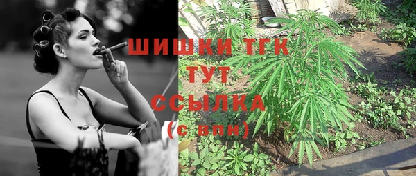 каннабис Алексеевка