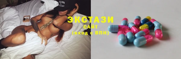 гашик Алзамай