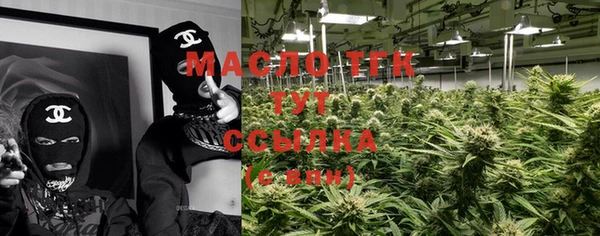 каннабис Алексеевка