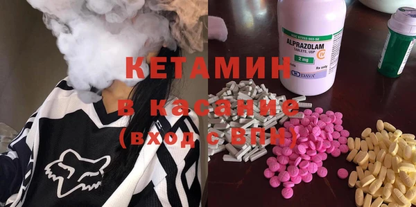 каннабис Алексеевка