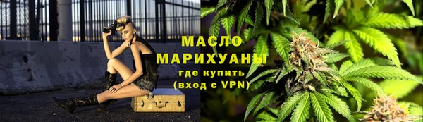 бутик Сатка