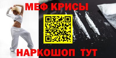 гашиш Ставрополь