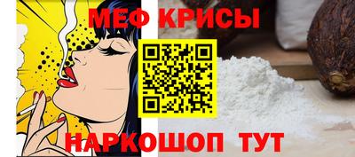 гашиш Ставрополь