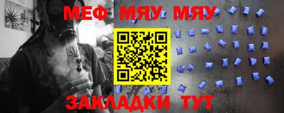 гашиш Ставрополь