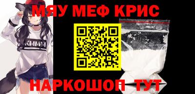 гашиш Ставрополь