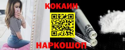 гидра Среднеуральск