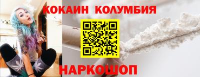 гидра Среднеуральск