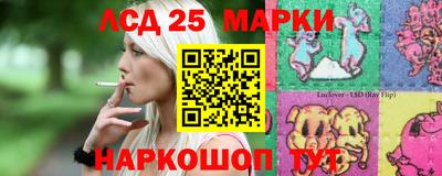 гидра Среднеуральск