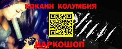гидра Среднеуральск