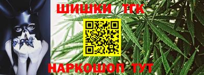 гидра Среднеуральск