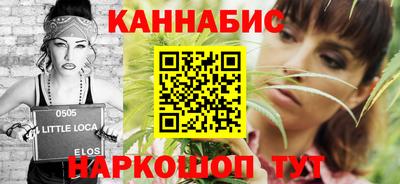 гашиш Ставрополь