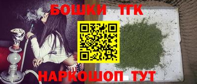 гидра Среднеуральск