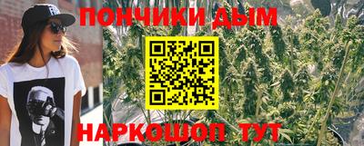 гидра Среднеуральск