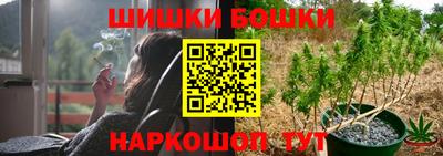 первитин Старая Купавна