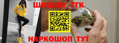 первитин Старая Купавна