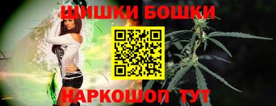 первитин Старая Купавна