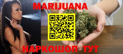 гидра Среднеуральск
