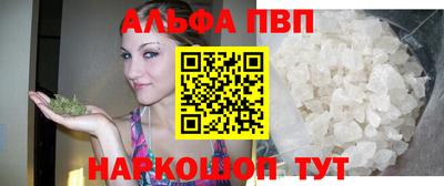 гидра Среднеуральск