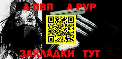 гидра Среднеуральск