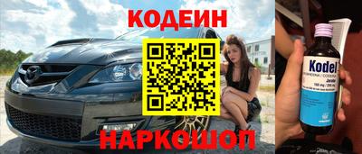 гашиш Ставрополь