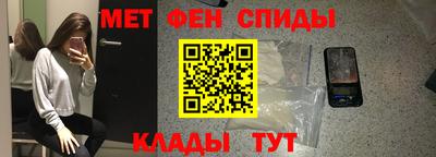 гашиш Ставрополь