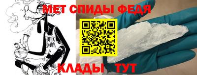 гидра Среднеуральск