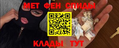 гашиш Ставрополь