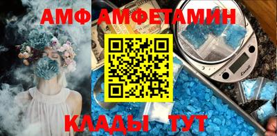 гидра Среднеуральск