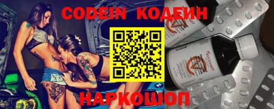 гидра Среднеуральск