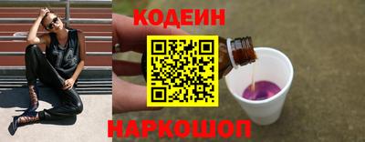 первитин Старая Купавна