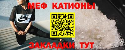 гашиш Ставрополь