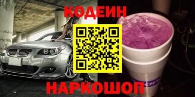 гидра Среднеуральск