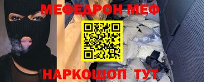 гашиш Ставрополь