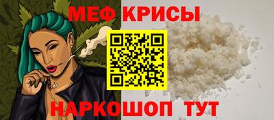 гашиш Ставрополь