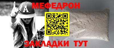 гидра Среднеуральск