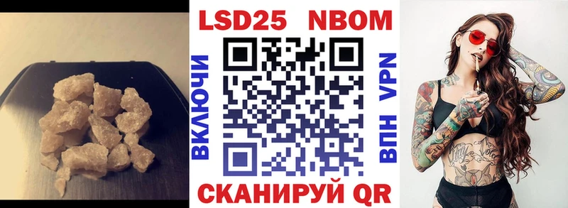 LSD-25 экстази ecstasy  где можно купить наркотик  Саянск 